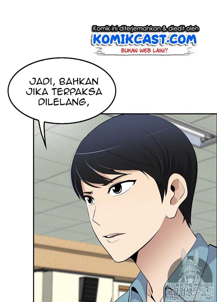 Panel 53