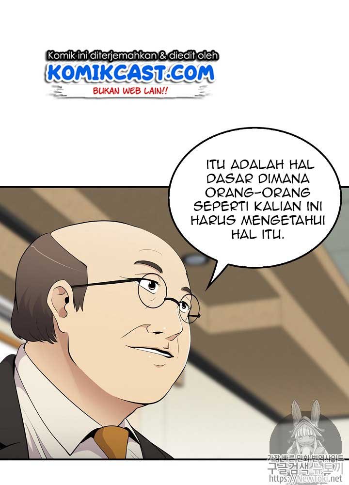 Panel 42
