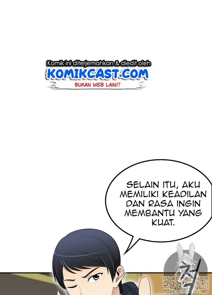 Panel 14