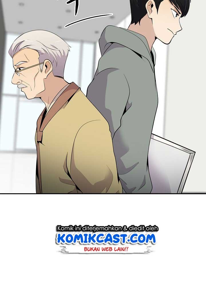 Panel 119