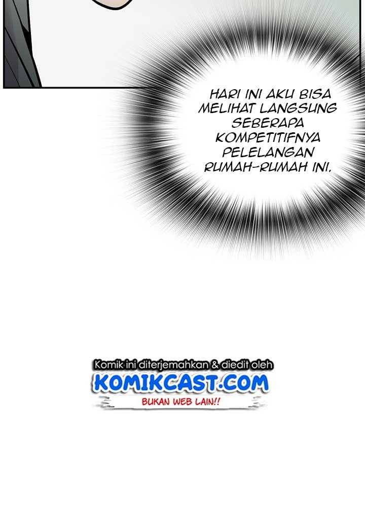 Panel 116