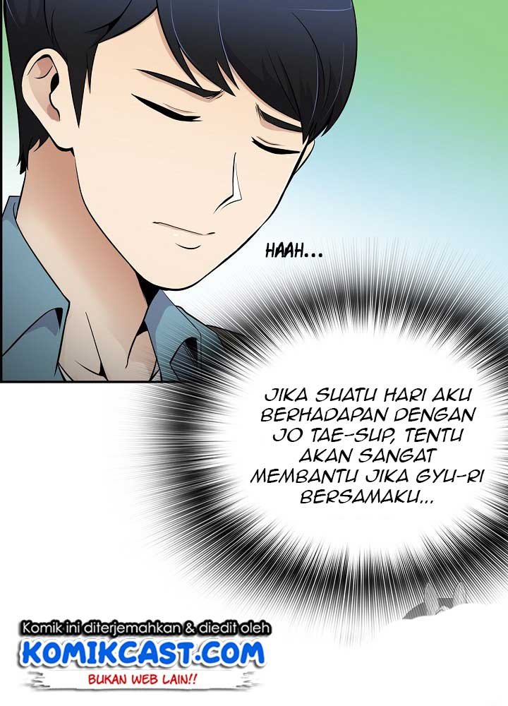 Panel 87