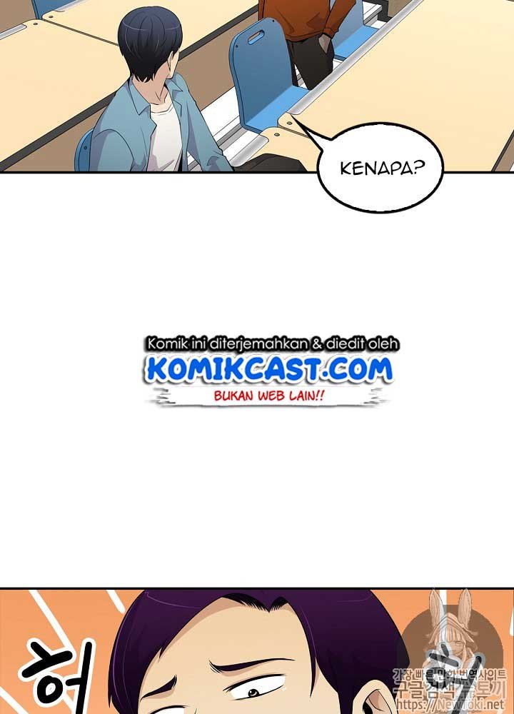 Panel 71