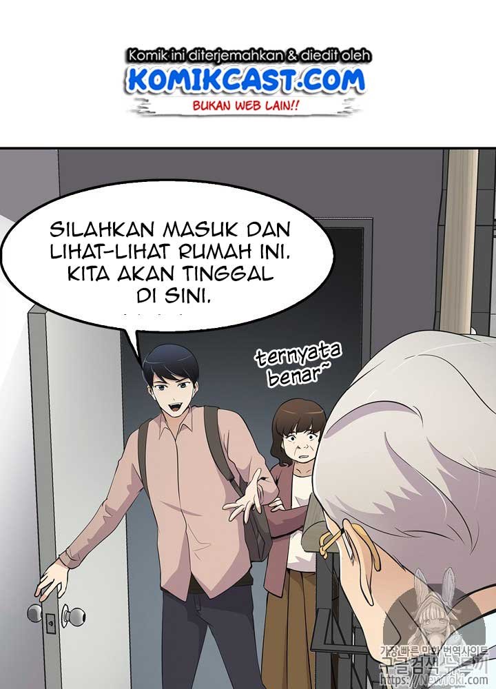 Panel 119