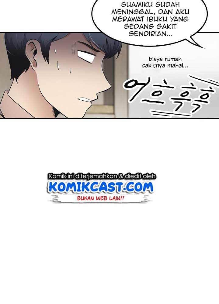 Panel 109