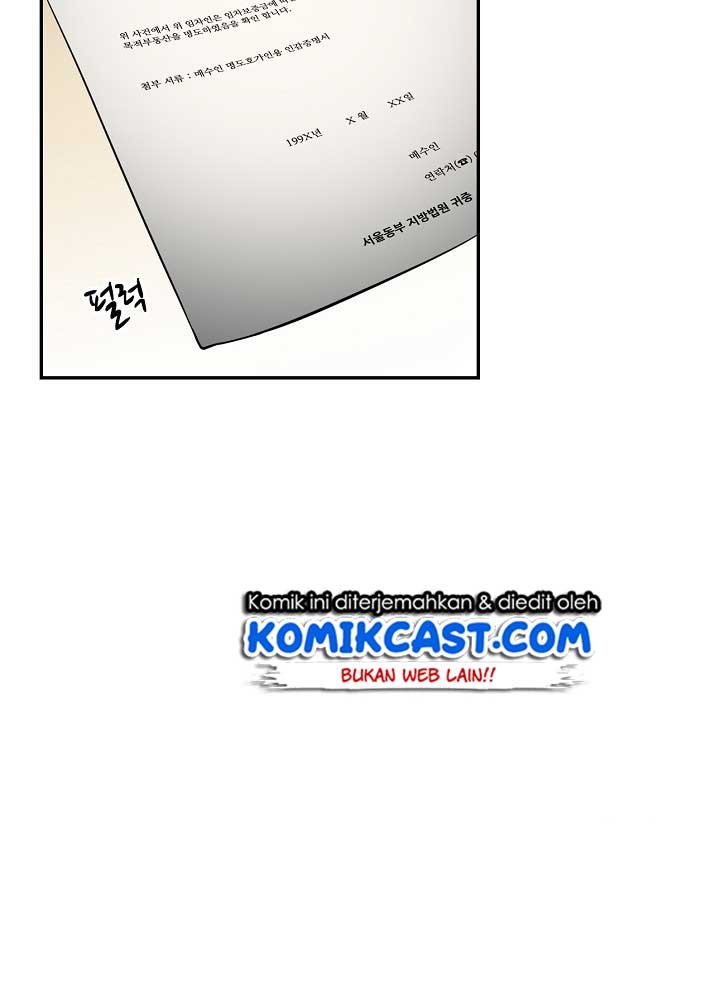 Panel 91