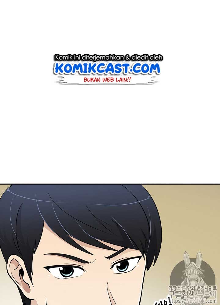 Panel 121