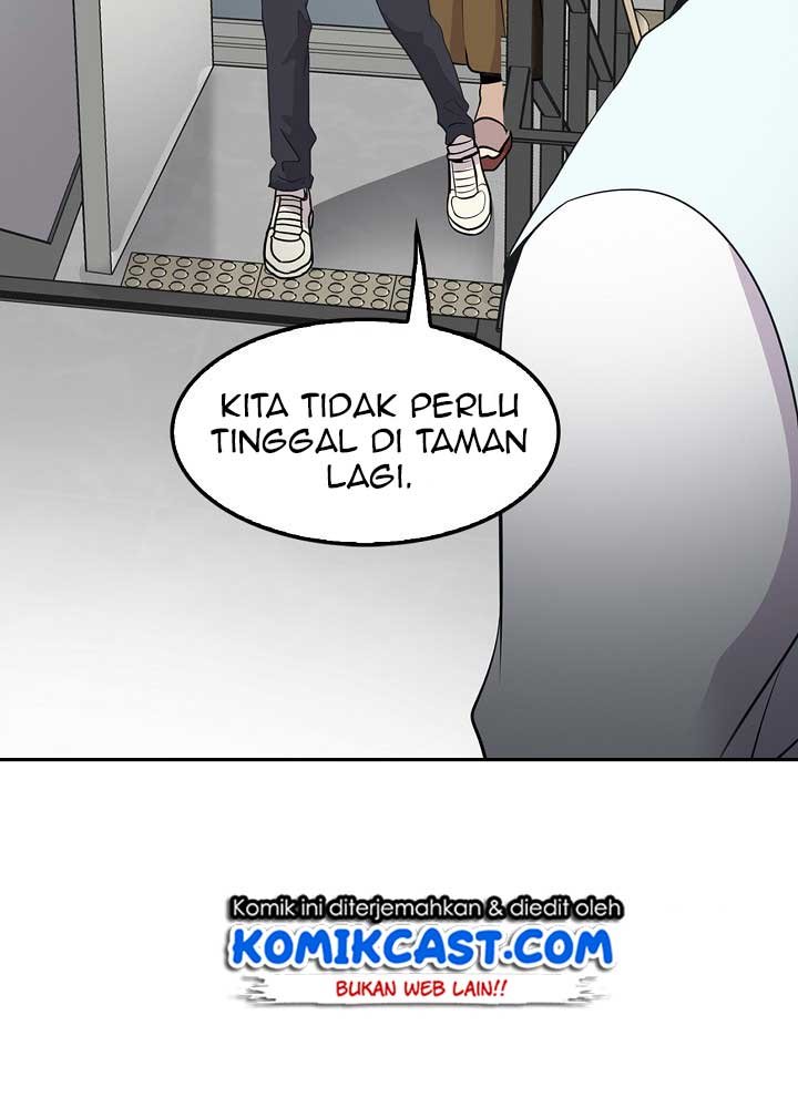 Panel 120