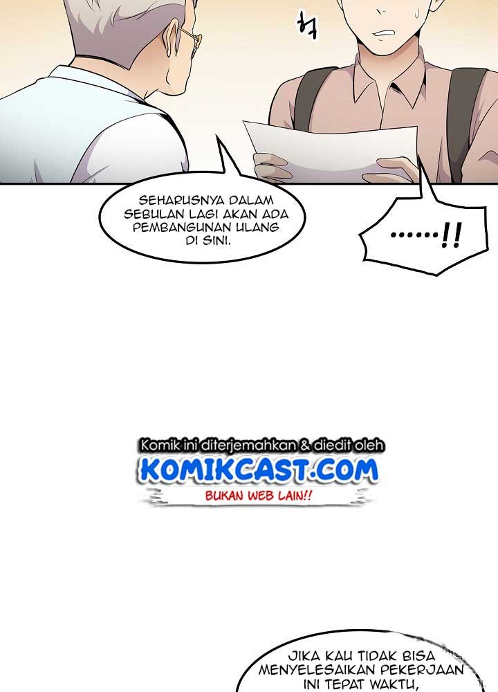 Panel 97