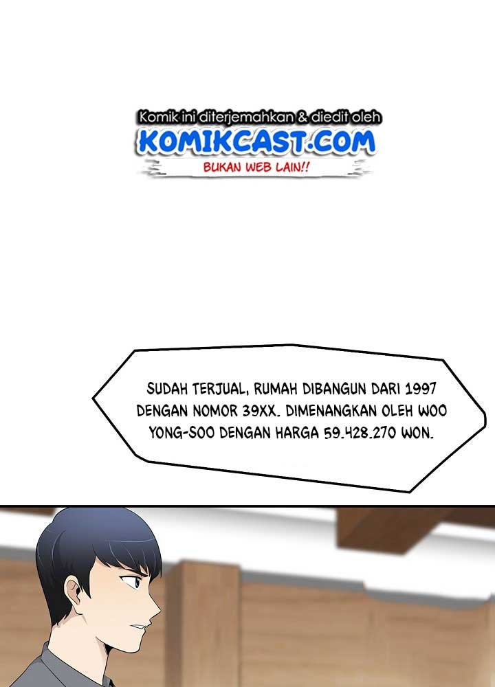 Panel 6