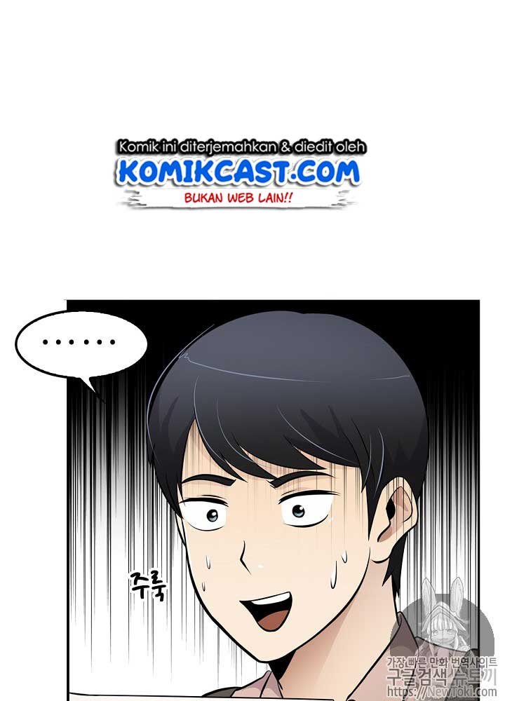Panel 99