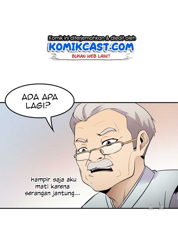 Panel 57