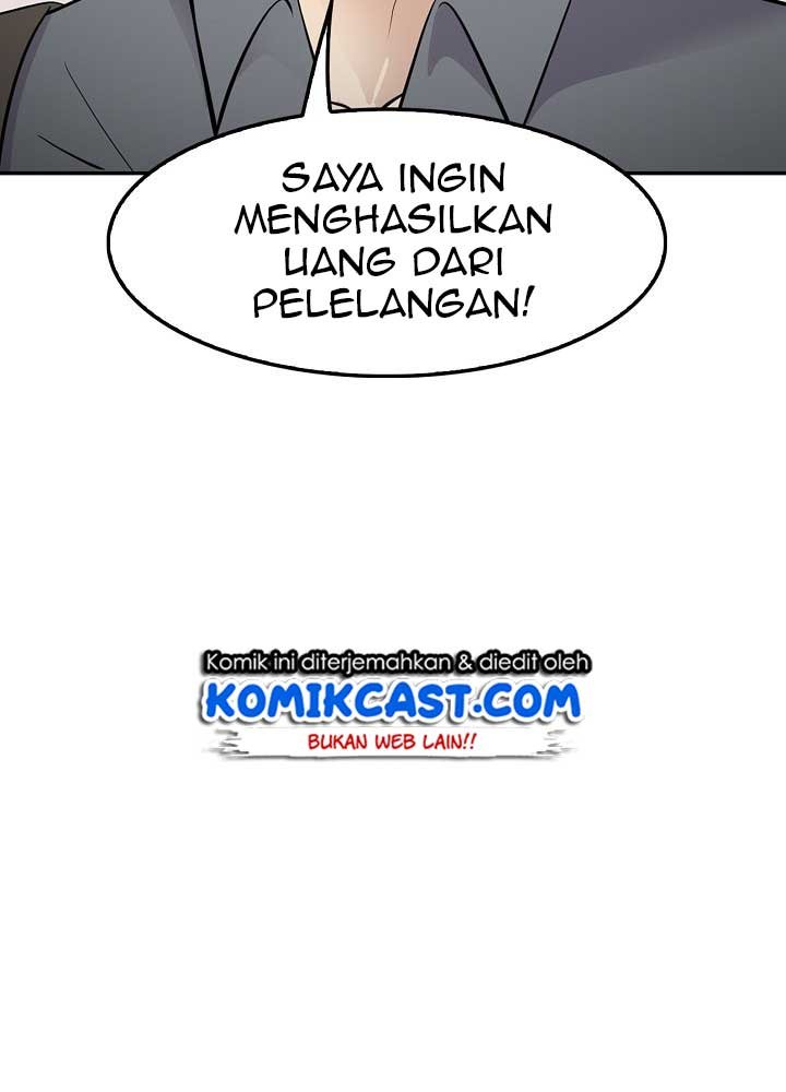 Panel 19