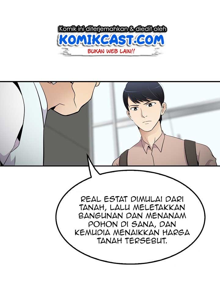 Panel 71