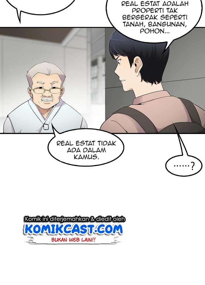 Panel 70