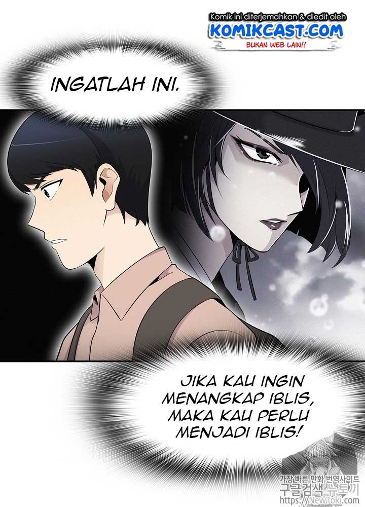 Panel 77