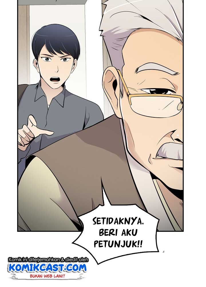 Panel 31