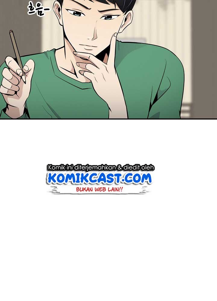 Panel 44