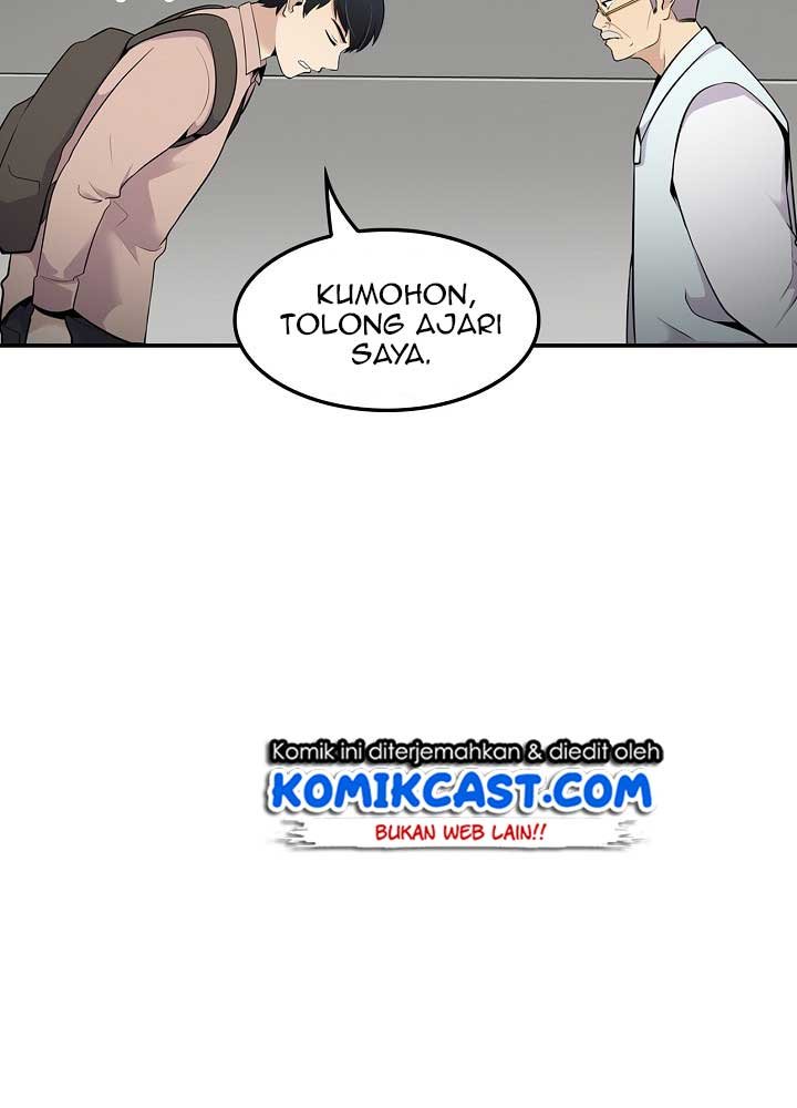 Panel 63