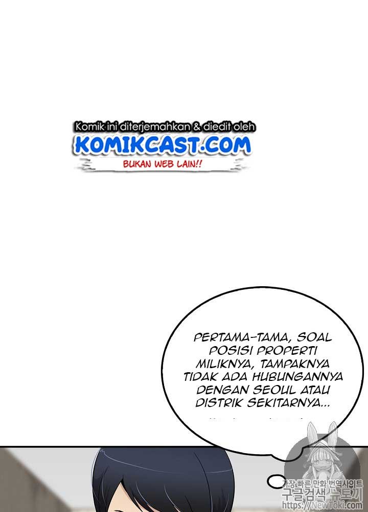 Panel 43