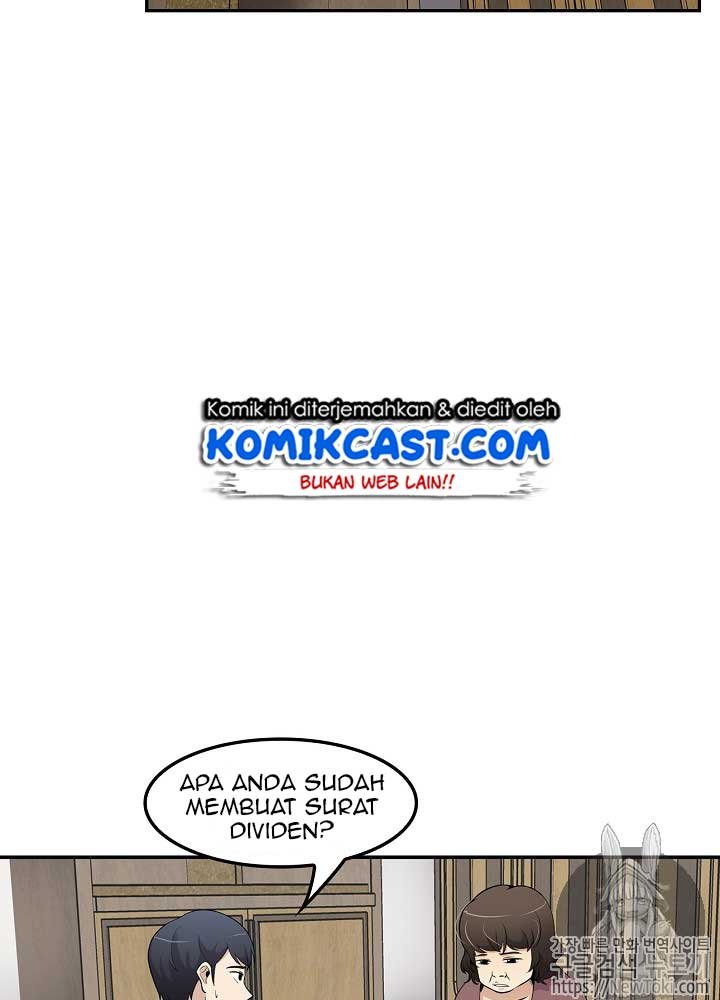 Panel 104