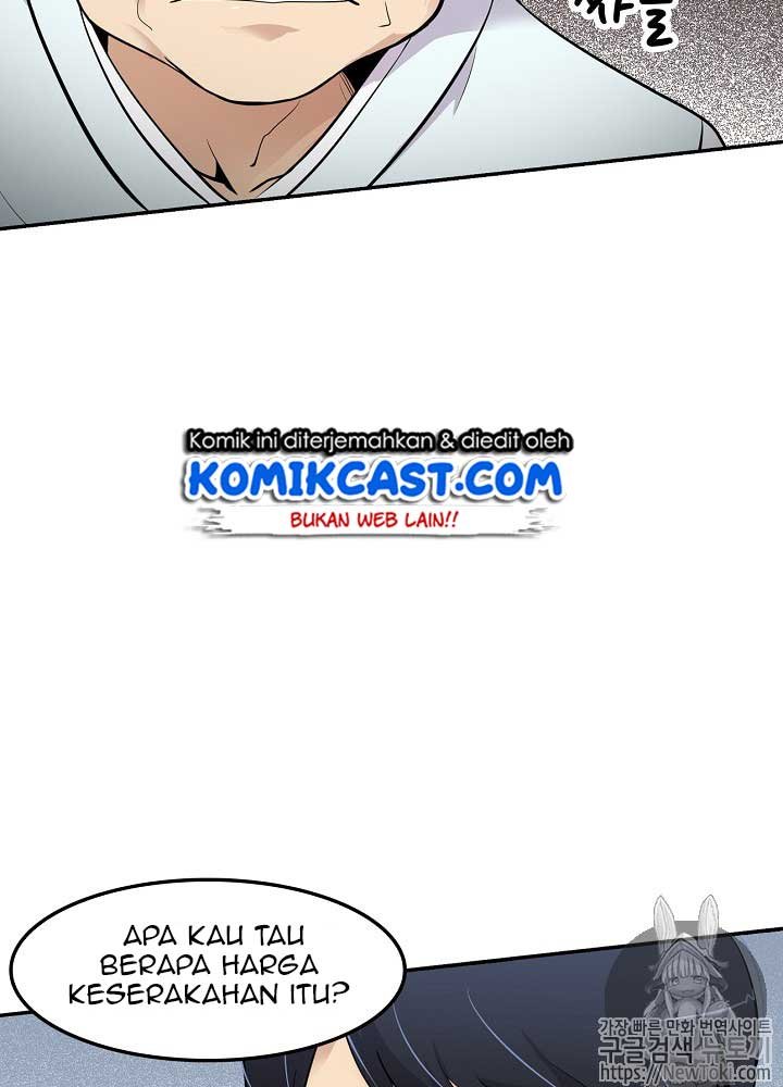 Panel 73