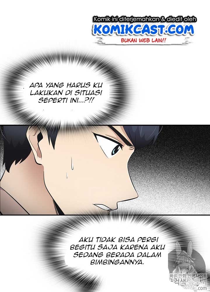 Panel 110