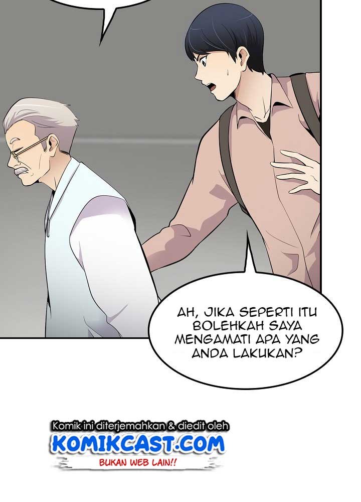 Panel 66