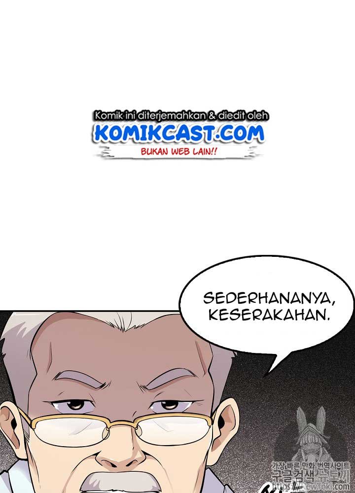 Panel 72
