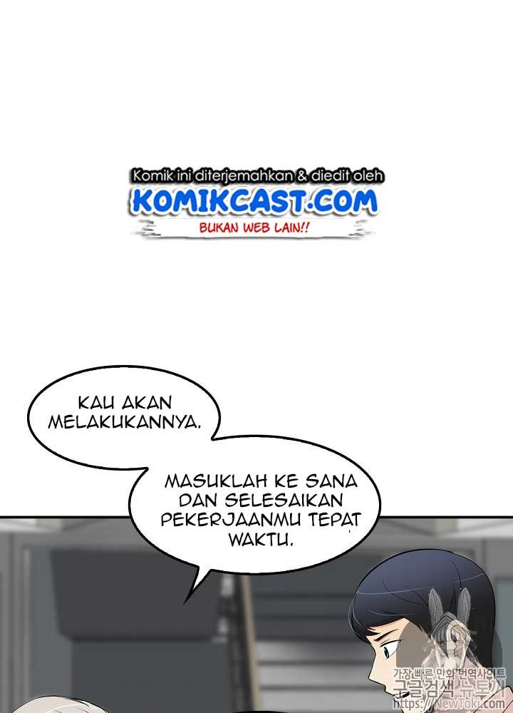 Panel 93