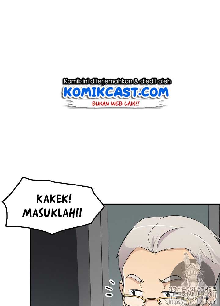 Panel 117