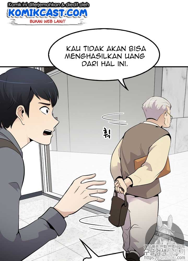 Panel 29