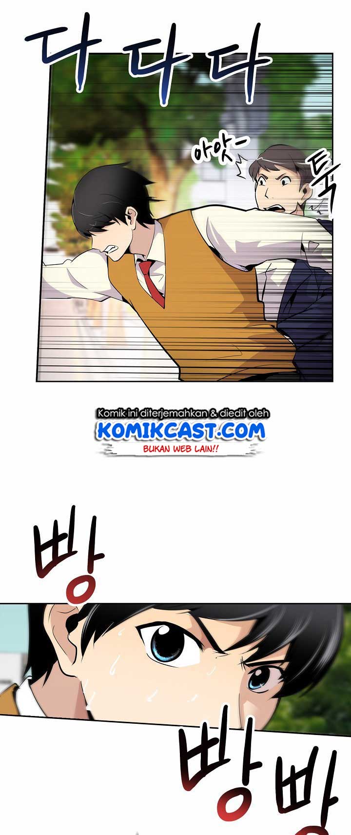 Panel 25