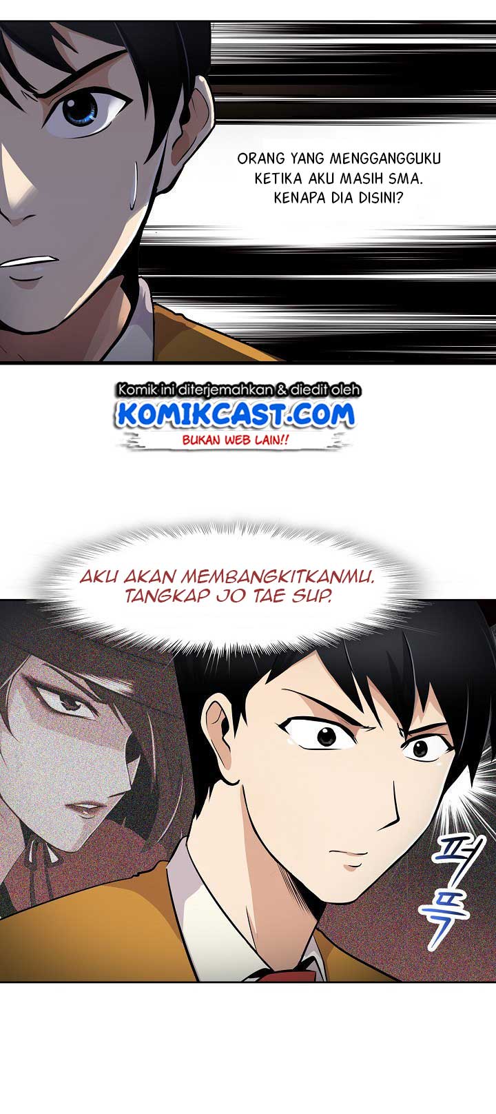 Panel 9