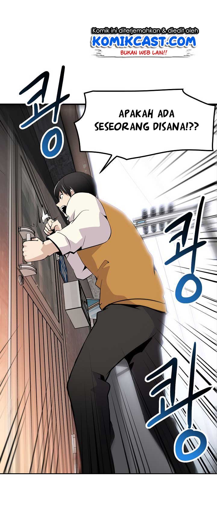 Panel 33