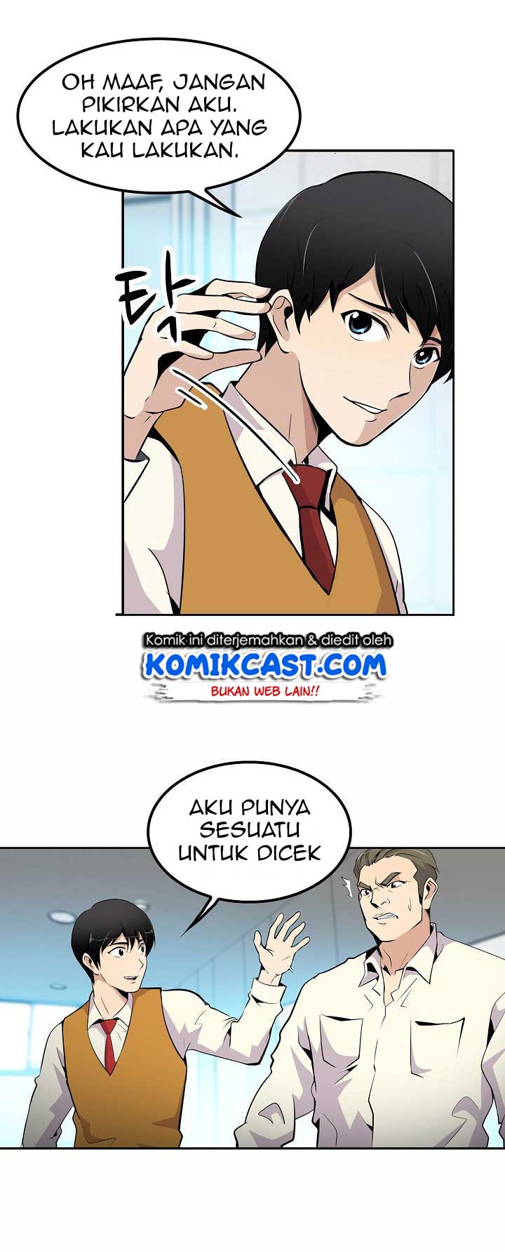 Panel 21