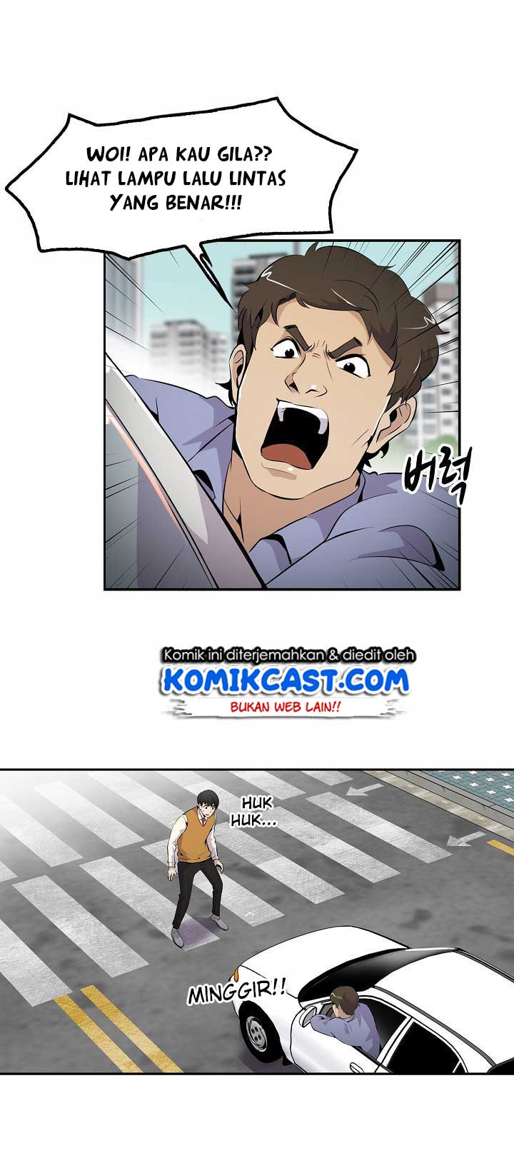 Panel 29