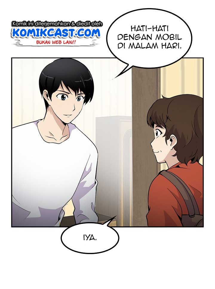 Panel 53
