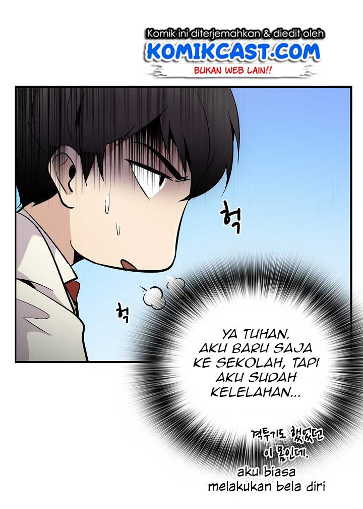 Panel 69