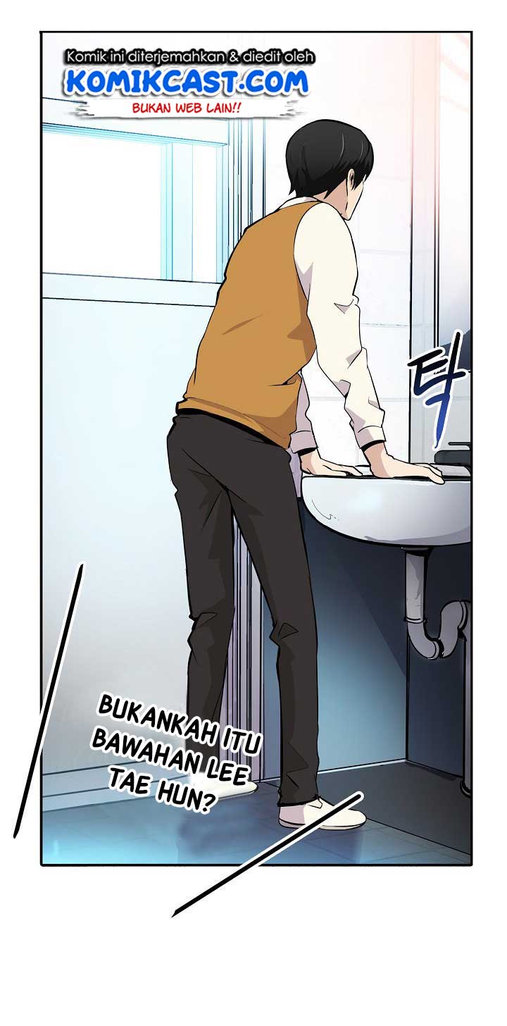 Panel 17