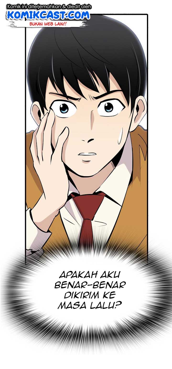 Panel 19