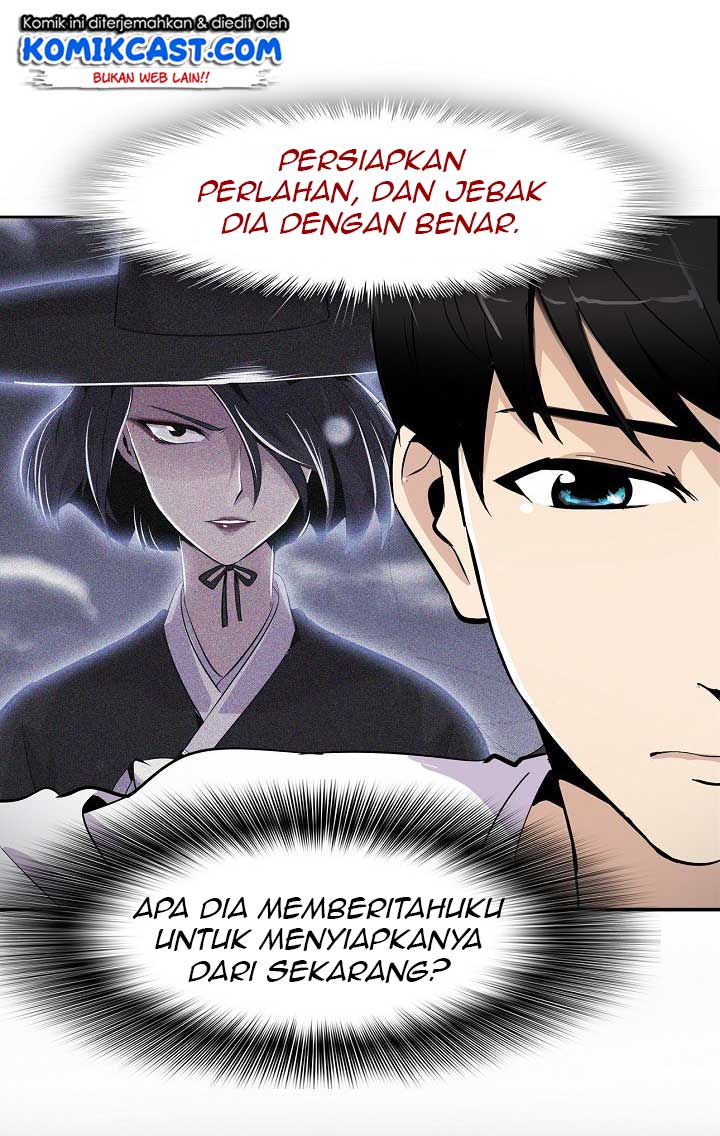 Panel 47