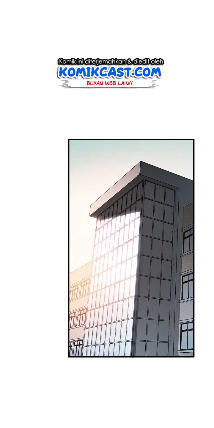 Panel 67