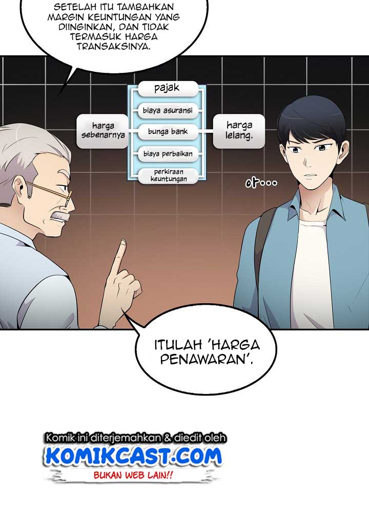 Panel 79