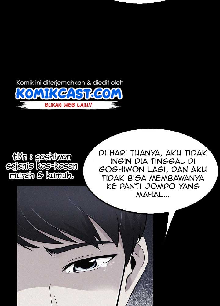 Panel 17