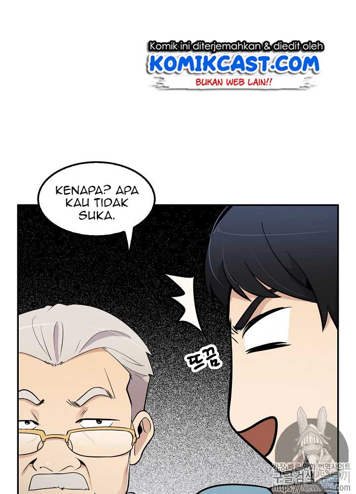 Panel 70