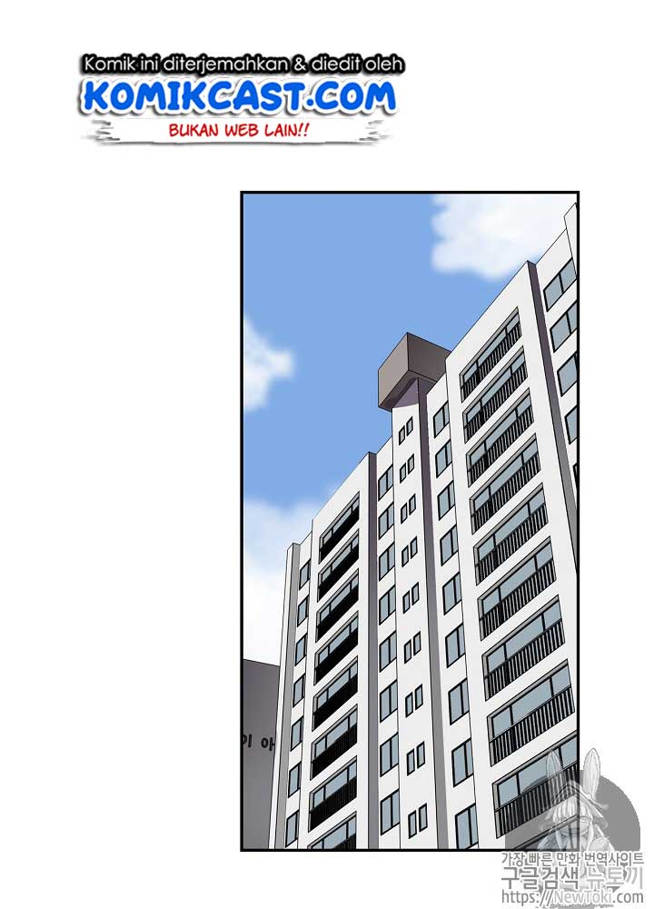 Panel 75