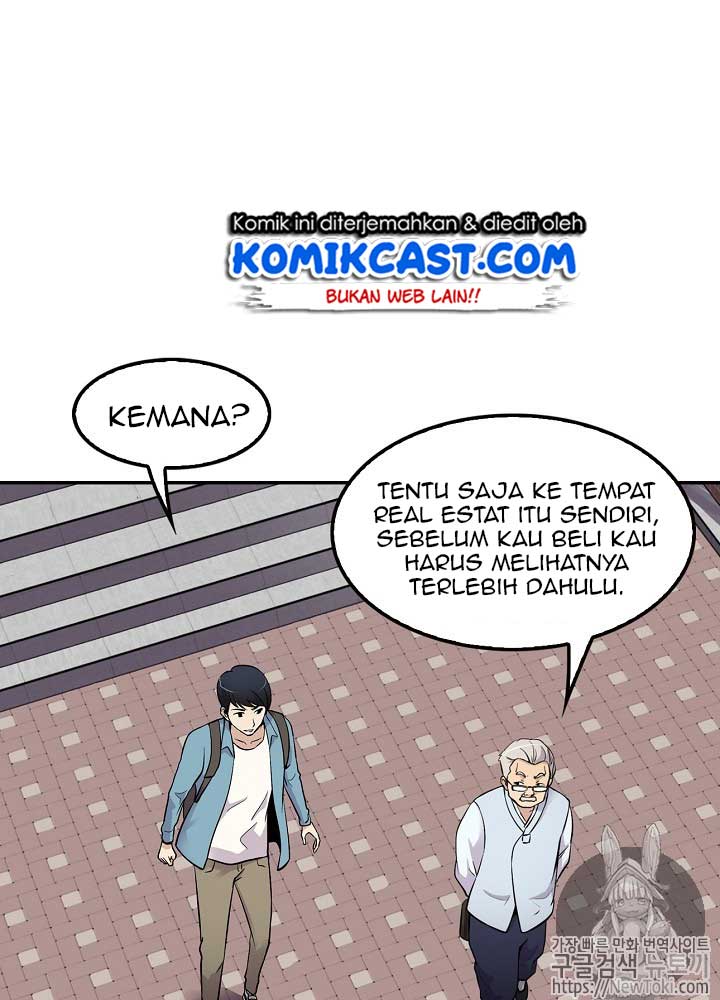 Panel 73
