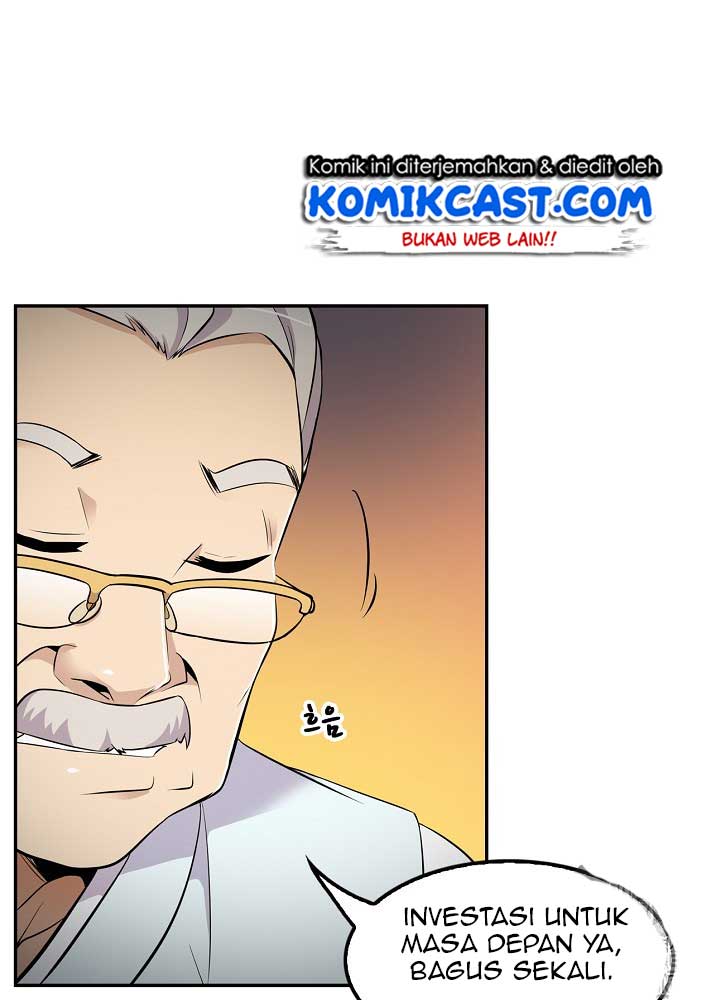 Panel 43