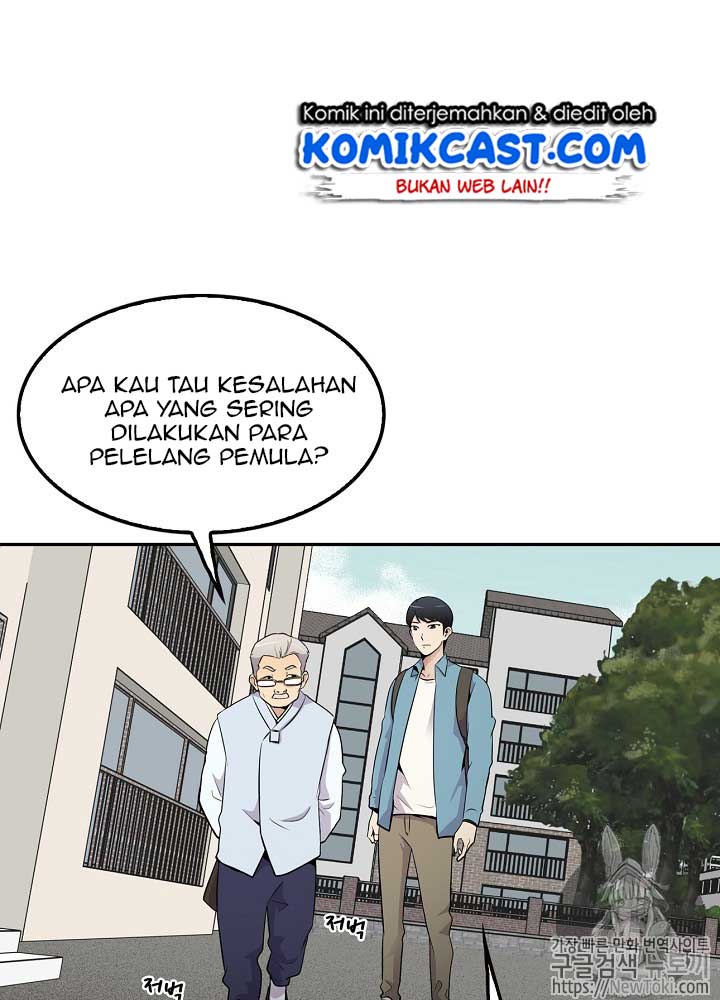 Panel 83